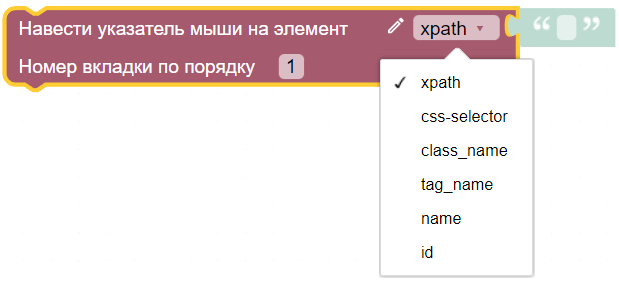 картинка_1